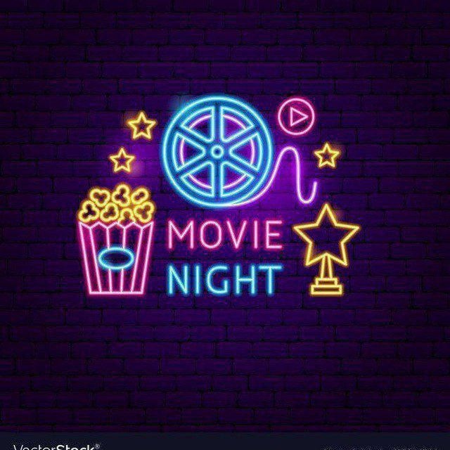 MOVIE NIGHT