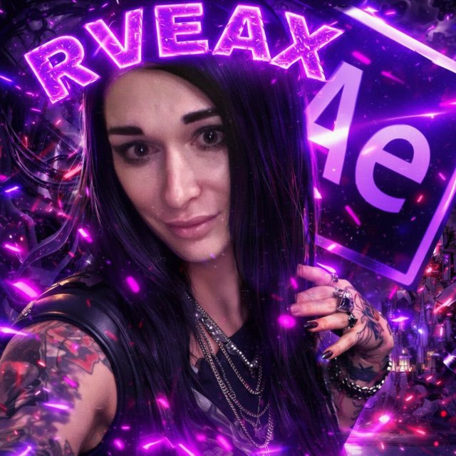 rveax | закрыто