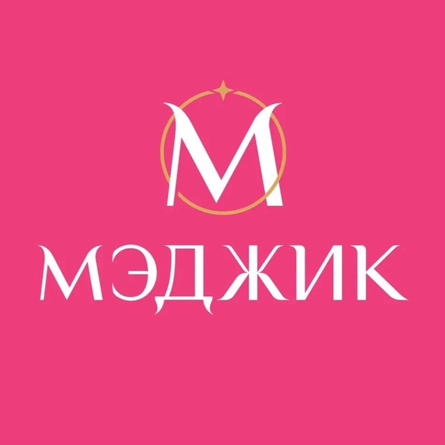 Салон красоты «Мэджик» Зеленоград
