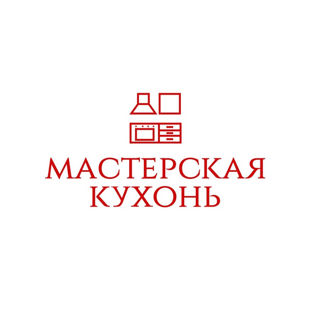 «Мастерская Кухонь» - кухни на заказ в СПб и Мск