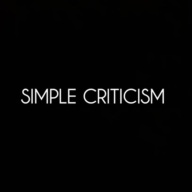 simple criticism/простая критика