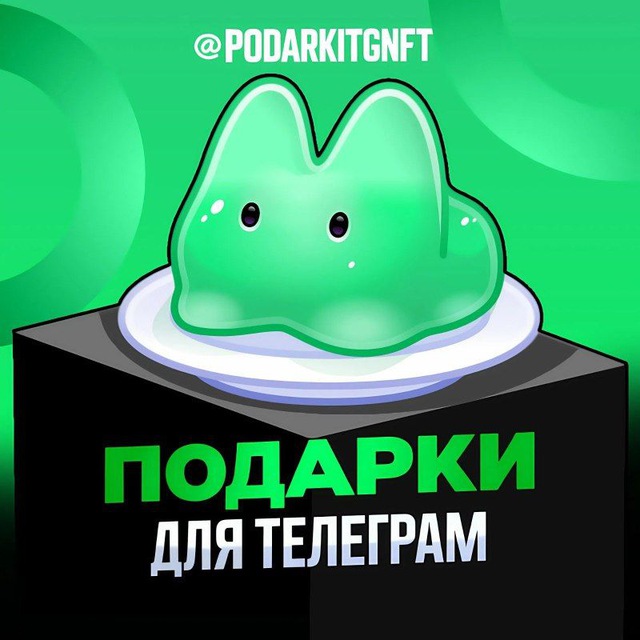 Channel avatar