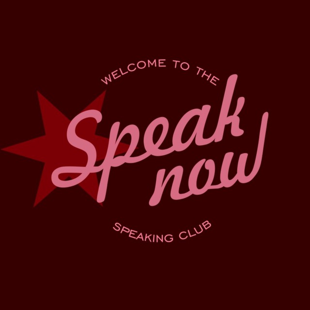 speak now