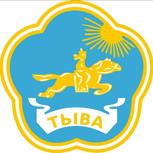 Служба ГЖИ и СН РТ