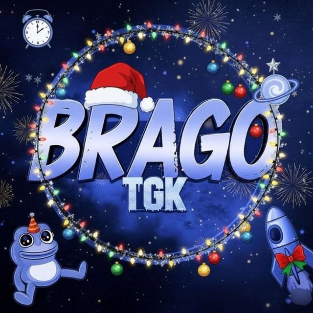 brago | розыгрыши звезд❤️