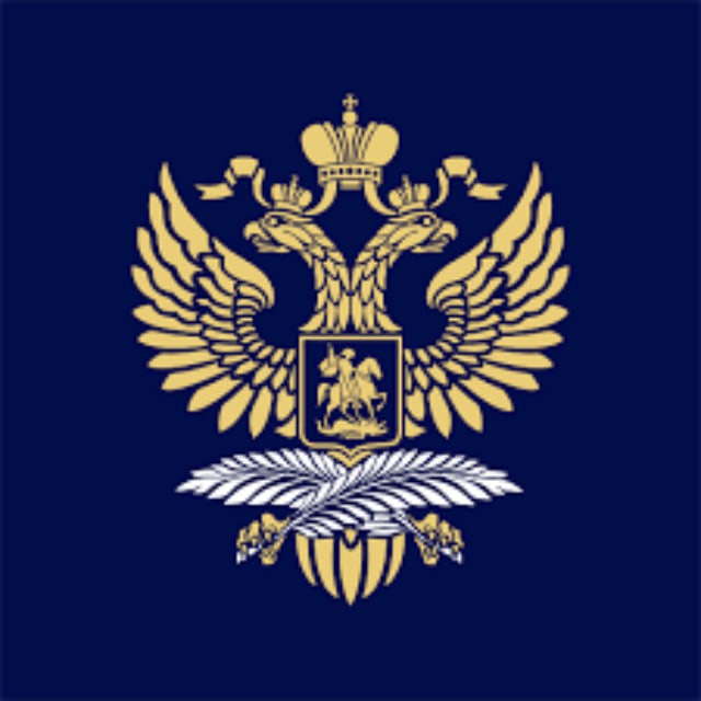 Посольство России в Джибути и Сомали/Ambassade de Russie à Djibouti et en Somalie