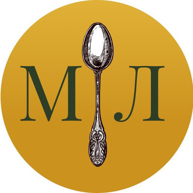 Масонская ложечка