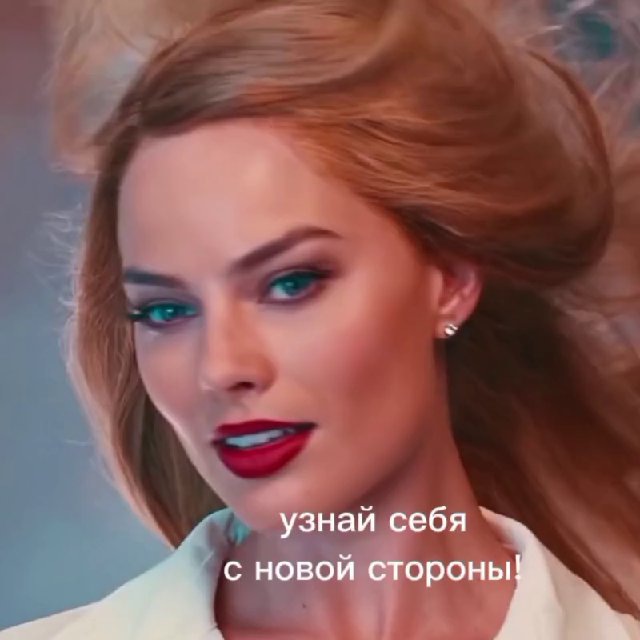 КОКО