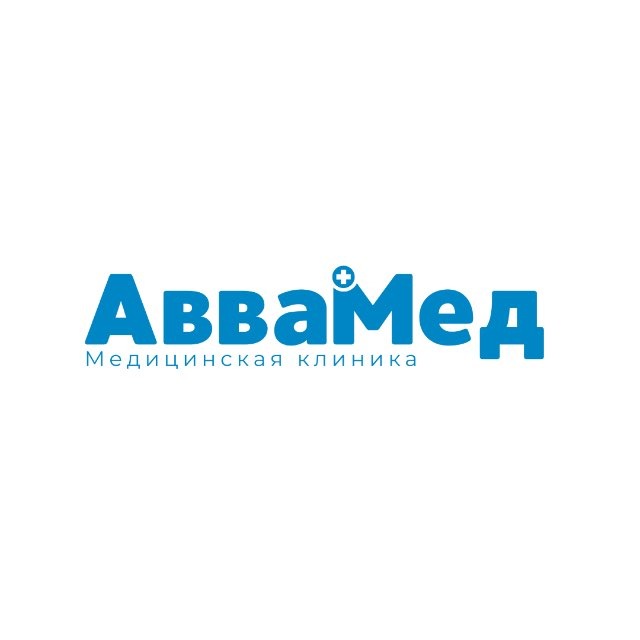 АвваМед: мануальная терапия, узи диагностика