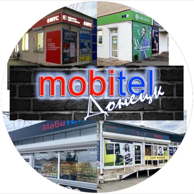 MobiTel Донецк