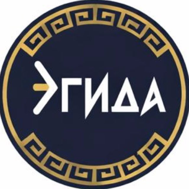 Налогов нет