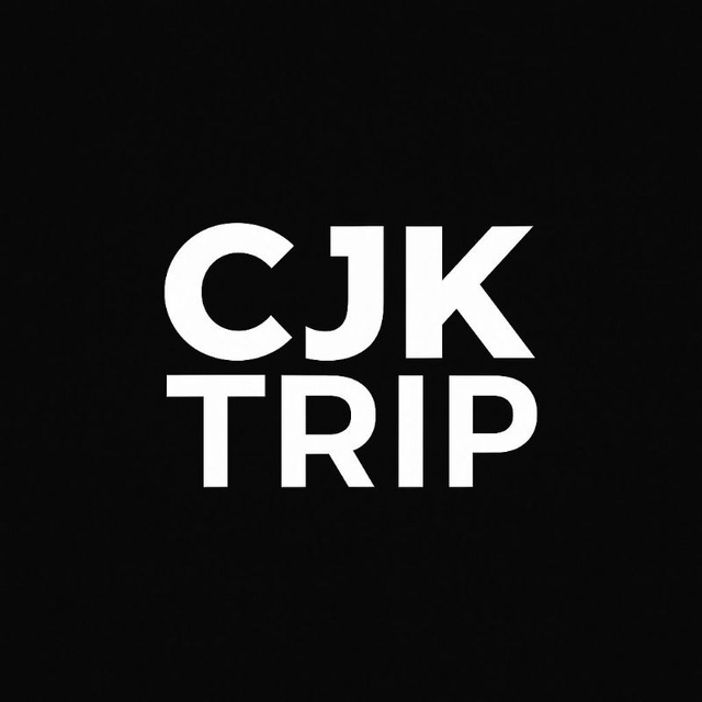 Туры по Азии | CJK TRIP