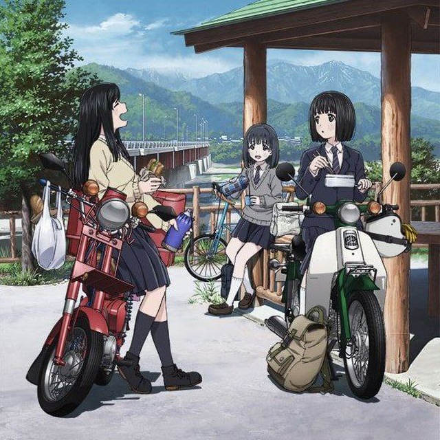 Super CUB - 2020