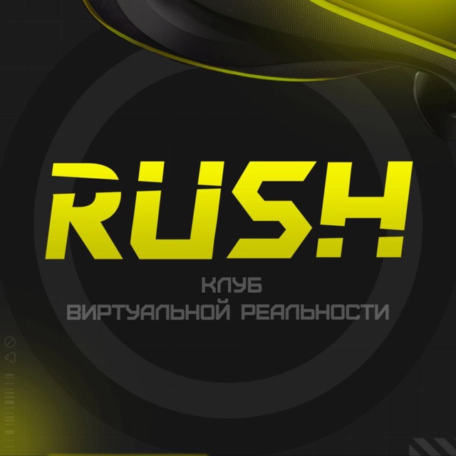 RUSHVR