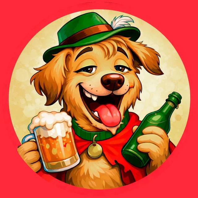 Пёс Алконос | Юмор 🍻