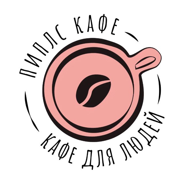 ПИПЛС. Кафе для людей