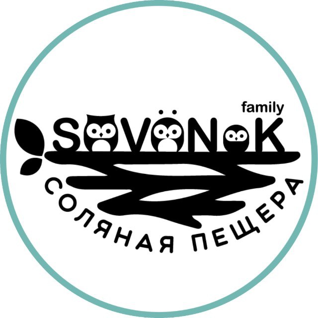Соляная пещера СоВёНоК 🦉