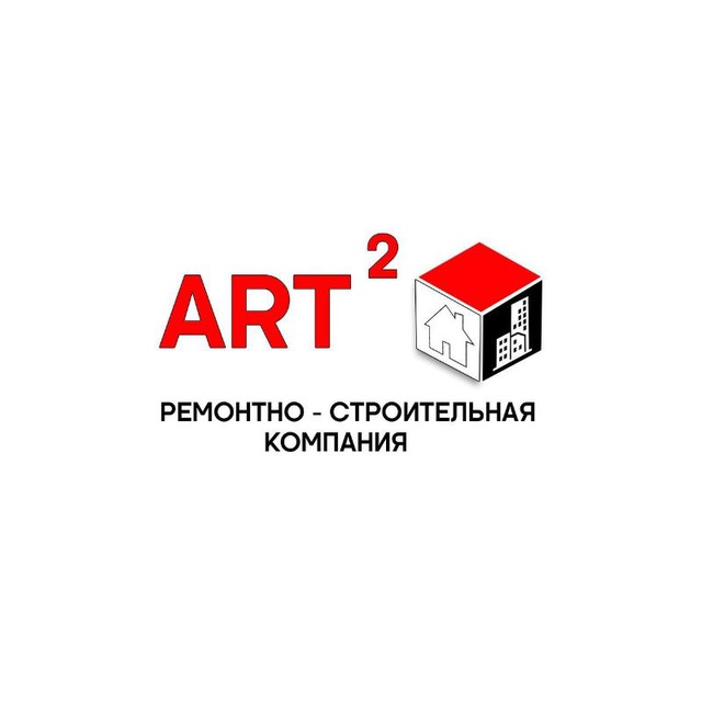 АРТ2 | ДИЗАЙН И РЕМОНТ ПОД КЛЮЧ В КРАСНОДАРЕ