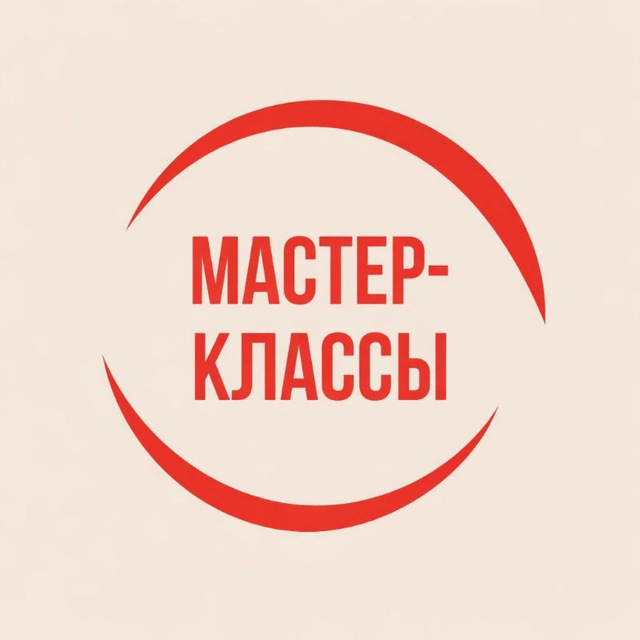 Точка творчества