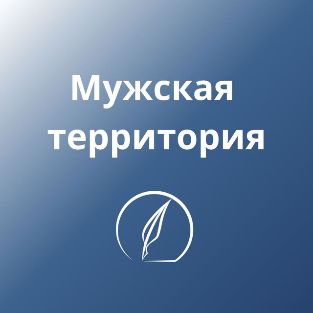 Аль-Колям | Коран для братьев