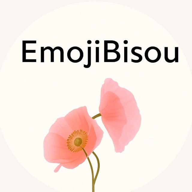 EmojiBisou