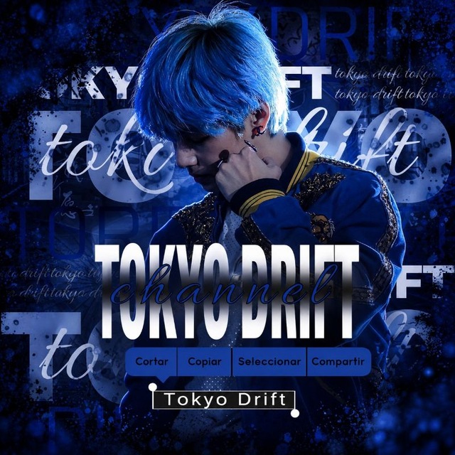 𝒯OKYO 𝒟RIFT ❯❯̸⃟