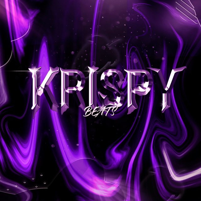 Архив битов Krispy