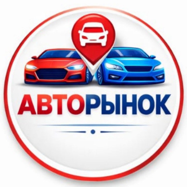 Продам Авто 🚓 Купить транспорт | техника | автозапчасти