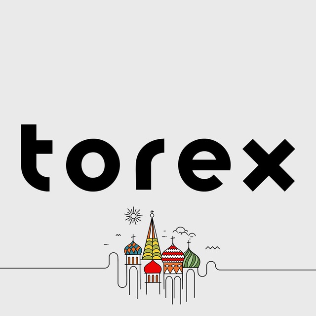 Torex Москва