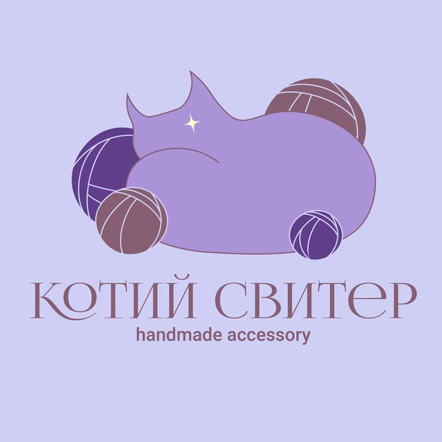 Котий свитер