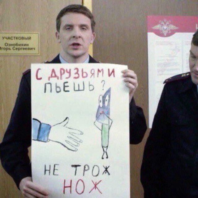 Реструкт Ижевск