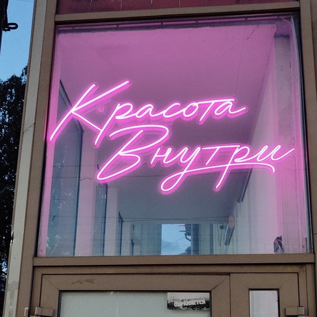 ПРИМЕРЫ ДИЗАЙНОВ