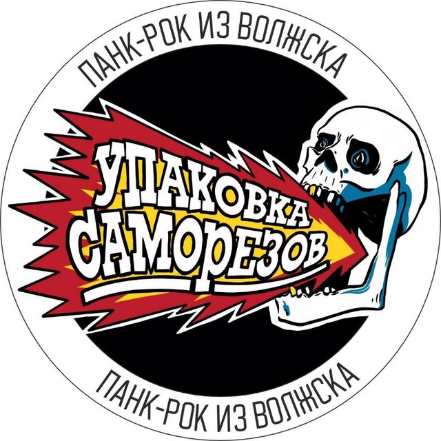 Упаковка Саморезов