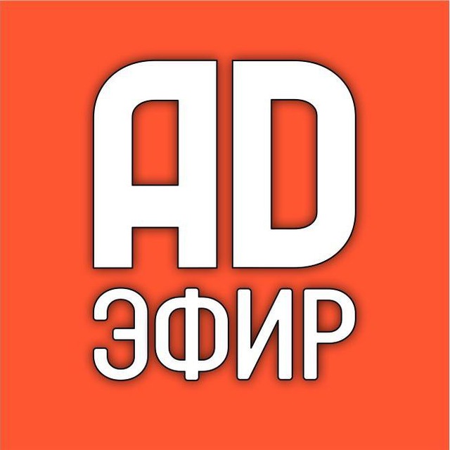Прямые эфиры Марата Ка