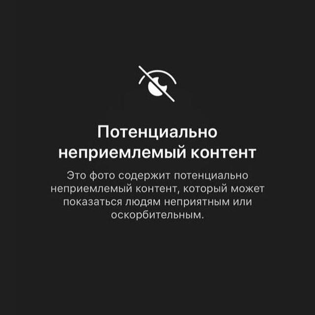 инфо.