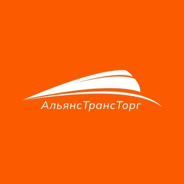 АльянсТрансТорг