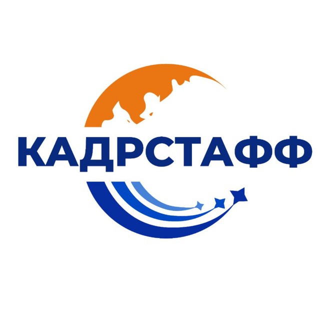 Работа в Москве и МО