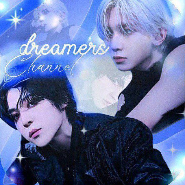 dreamers ;; 舒
