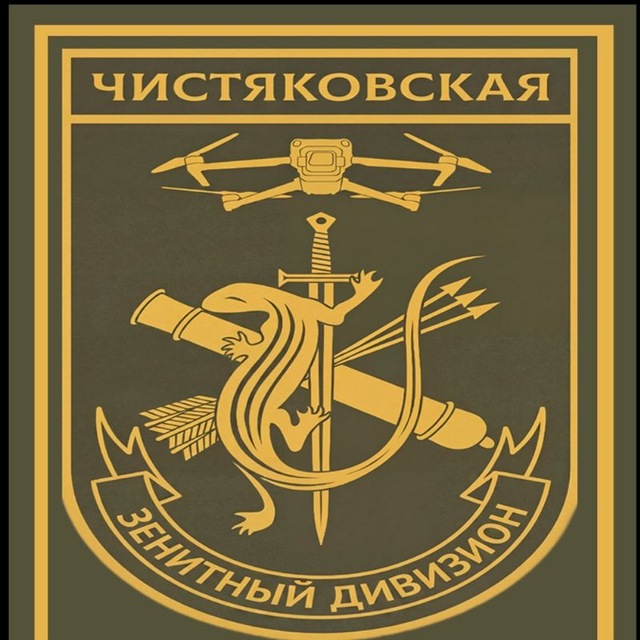 7 ЗДН_BFG