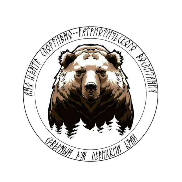 ЦСПВ "Северный дух ПК"