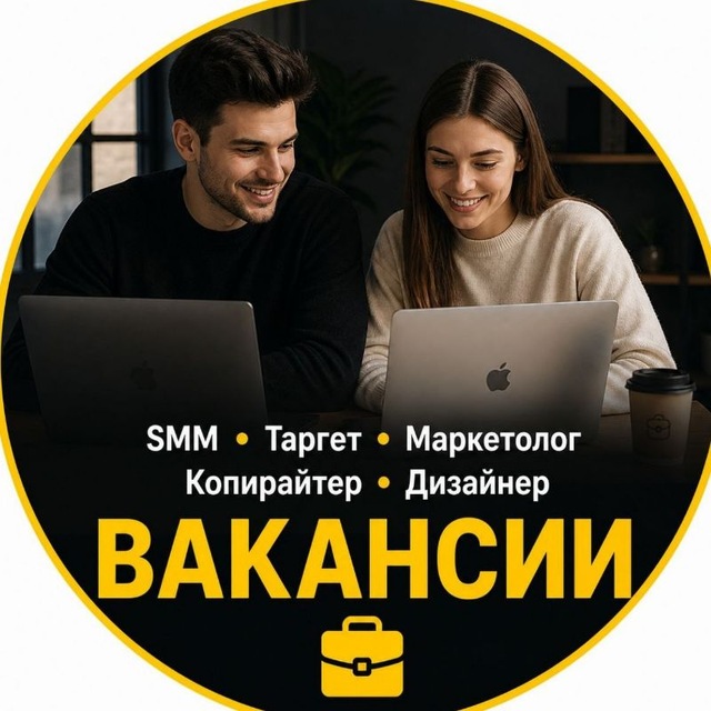 SMM-VACANCY.TJ by @Aziz.creator
