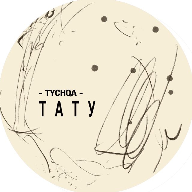Tychqa sketches