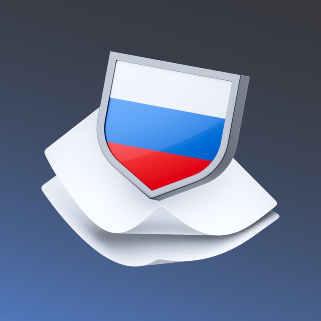 Иностранцу в России
