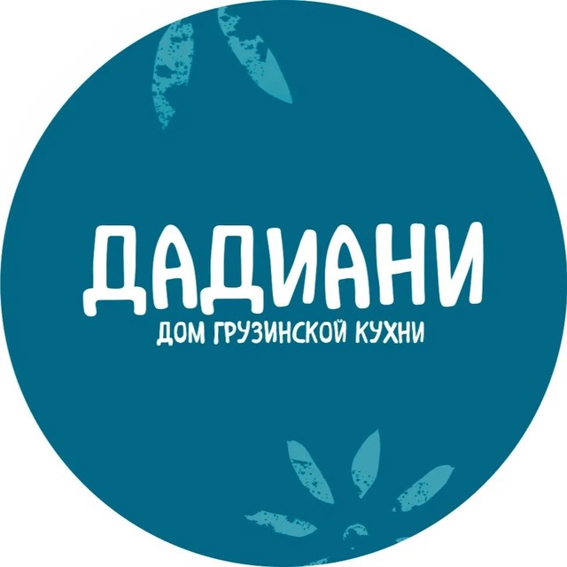 Дадиани