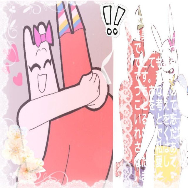 🎉 ⳝⲁⲏⲗυⲏы ⲕⲫ |Banban × Banbaleena conf +daily🎀