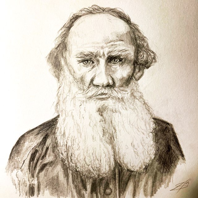 Русская литература