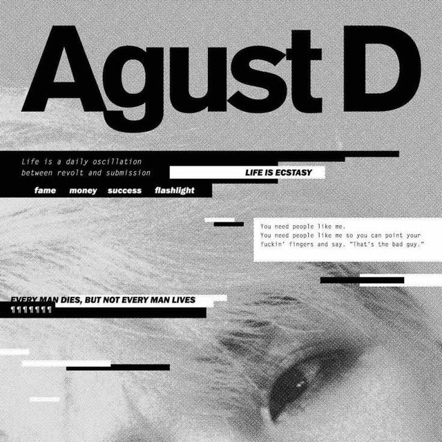 𝐀𝐠𝐮𝐬𝐭 𝐃 ( 민윤기 𝐐𝐮𝐨𝐭𝐞𝐬)