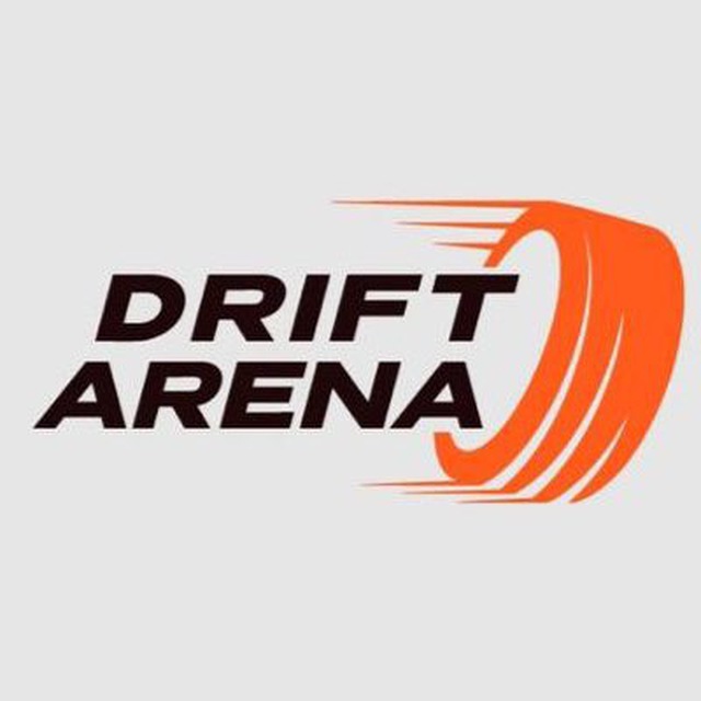 Drift Arena