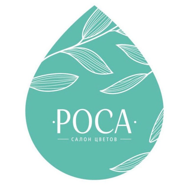 Роса Студия Цветов