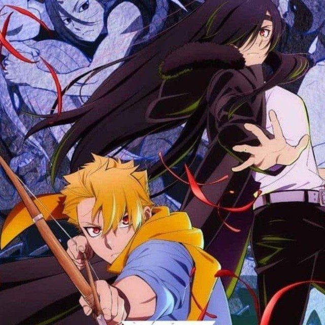 TSUGAI DAEMONS OF THE SHADOW REALM